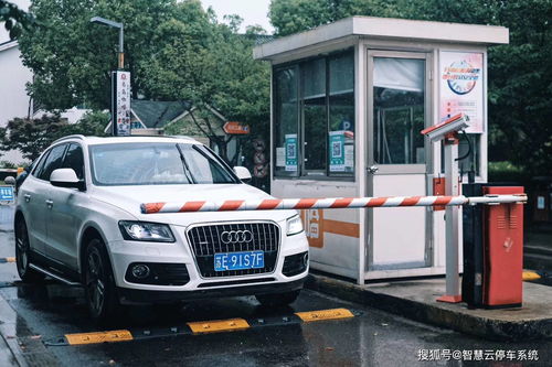 停車(chē)場(chǎng)升級(jí)電子支付數(shù)字化服務(wù)的必要性