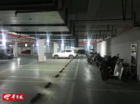 西安停車(chē)服務(wù)費(fèi)擬上調(diào)至每月80元，成本核算引發(fā)社會(huì)關(guān)注