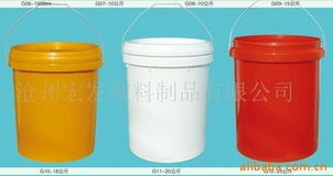 滄州宏發(fā)塑料制品 專業(yè)提供塑料桶、塑料罐及各類塑料制品