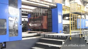 青州益青模塑制品廠 專注模具注塑，打造價低質優的塑料制品